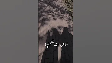 خلاص انتي ملكتيني ياصديقتي Alllahﷻ تصميمي لايك اكسبلور مجرد ذووووووق 