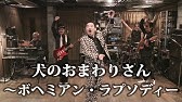 ビジーフォー スペシャル Youtube ビジーフォー スペシャル Youtube