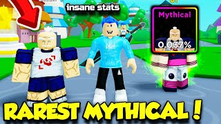 I Got The NEW 0.037% RAREST MYTHICAL IN ANIME FIGHTERS SIMULATOR AND IT'S OP!! (Roblox)