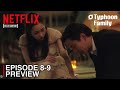 Typhoon Family Episode 8-9 Preview & Spoilers | Lee Joon Ho & Kim Min Ha [INDO/ENG SUB] 🌪️