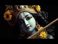 ಶ್ರೀನಿವಾಸ ನೀನೇ ಪಾಲಿಸು, ಕನ್ನಡ ಭಕ್ತಿಗೀತೆ, Kannada devotional song, Lord krishna song