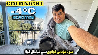 Houston main Arctic Blast se kia huwa?  | Day 2