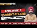 Weekly Current Affairs 2026 | April 2026 Week 5 | Parcham Classes Current Affairs