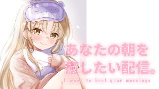 シスター・クレアの配信のサムネイル画像