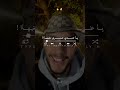 جبديها عندي مرتي نبغيها  تصميم فيديوهات  اكسبلور  تصميمي شاشة سوداء