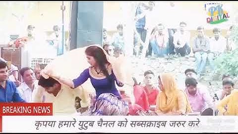 Chand Utar Ke Aaya Mhare chobare mein 2021Haryanvi song #haryanvisong#haryanvistatus#haryanviNewsong