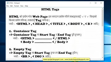 Info About HTML Tags In Nepali By NP Rijal