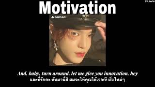 [THAISUB] Motivation - Normani//BL🖤 ||แปลไทย