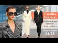 Красота и Власть Carolina Herrera 58 Стильных образов осень 2024 зима 2025 #733 Модный гардероб