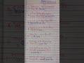 Class 10 Science important objective questions