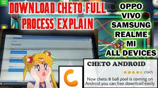How To Download Cheto In Your Ios/Android||Full Process Explain New 2022 Trick In English|| screenshot 3