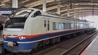 【高画質】E653系h201編成が回送列車としてMHを鳴らして新潟駅3番線を発車するシーン!