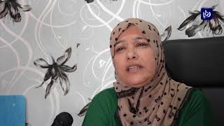 دور مركز الدوحة للتربية الخاصة في توعية المجتمع المحلي