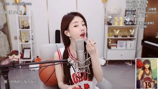 Dạ Khúc Nửa Vầng Trăng (月半小夜曲 Serenade to Halfmoon) - Phùng Đề Mạc (冯提莫 Feng Timo)