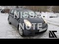 Взор Nissan Note