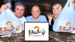 اشهر مطاعم المشويات في مصر🥩مطعم ابو شقرة 🥲 ولكن للاسف