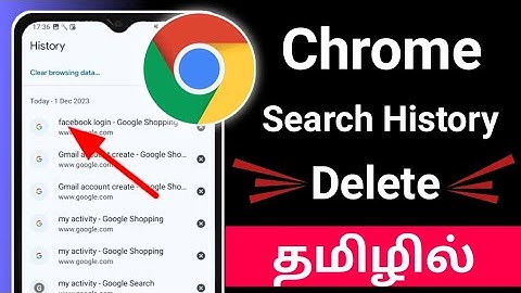 Chrome History Delete Select All Tamil/How To Delete Chrome History Permanently Tamil
