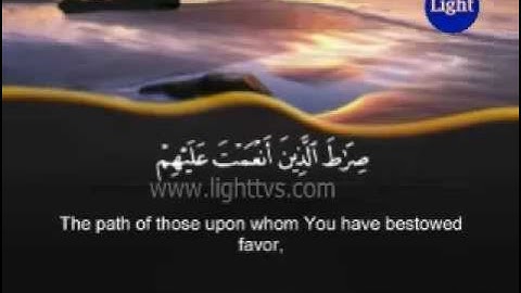 Al-Fatihah - The Opener - سورة الفاتحة (Saad Al Ghamdi)