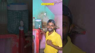 pani ki bottle in garmi 🤣| Indian family 😍🔥| #shorts #family #indian #funny #relatable #garmi