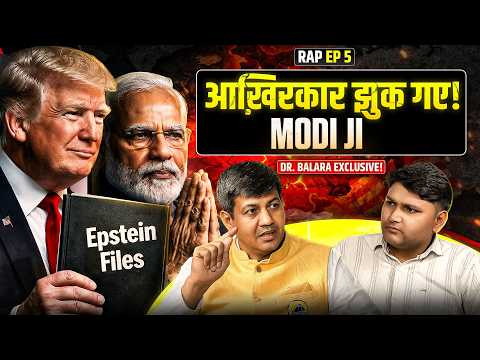 आख़िरकार झुक गए Modi Ji! Devender Balhara Unfiltred Rahul Attri RAP #EP5 Epstein files Donald Trumph