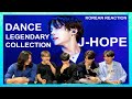 🔥Koreans React To J-HOPE LEGENDARY DANCE COLLECTION🔥