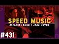 #431 Bunny Girl / AKASAKI by H ZETTRIO