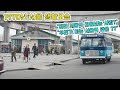 1970년 서울 생활 모습 "이게 서울역?" 희귀사진 과거로 보내드림 추억소환 (Life in Seoul in 1970 Rare picture sent to the past) Mp3 Song