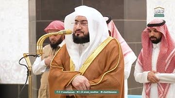 سورة الفرقان 21-44 - صلاة الفجر من الحرم المكي لفضيلة الشيخ د. بندر بليلة 5 ذو القعدة 1446