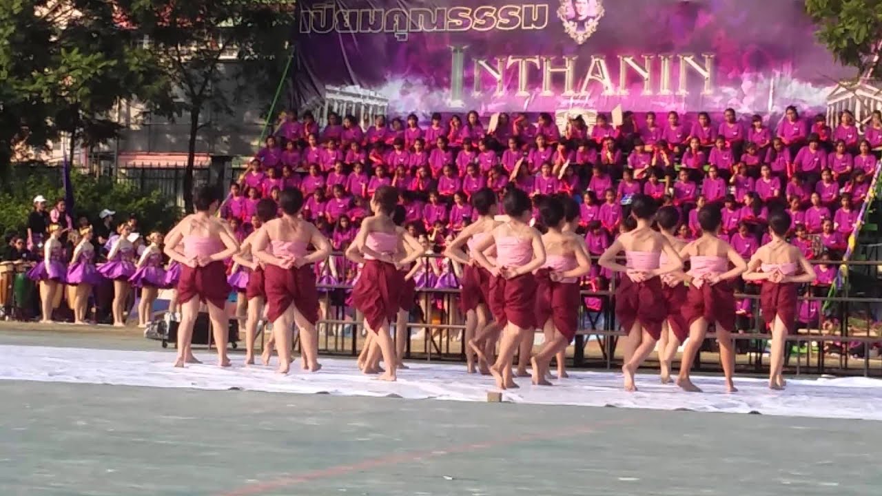 ลีดจามจุรี สตรีนนท์2558 (รอบบ่าย)