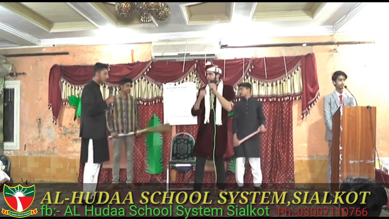 Shughle Azam |Modern Mughal E Azam| Funny Skit - Al Hudaa School "Shugle Azam Drama"School Functions
