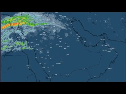 غدا بداية الشبط وتكون الأجواء الباردة على مناطق السعودية