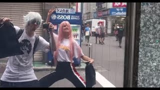 Rubius Presenta A Su Novia Por Primera Vez