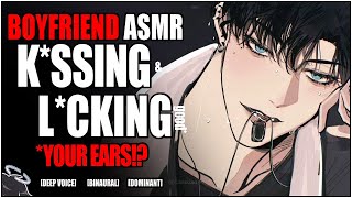 [ 𝐇𝐎𝐓 & 𝐒𝐏𝐈𝐂𝐘 BF ASMR ] Sending SHIVERS down your body~ Your ears, neck. He can't get enough of...