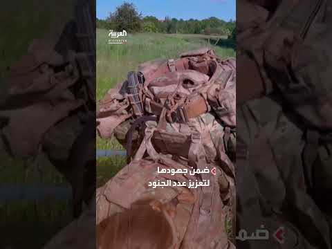 الدنمارك توسع التجنيد الإجباري ليشمل النساء لتعزيز دفاعات الناتو