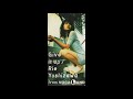吉沢梨絵 from VOCALAND「Give it up (EXTENDED"吉沢"Rie Mix)」(1997)