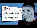 اكبر شمس العشية طرات ليا STORY TIME اكبر شمس العشية طرات ليا STORY TIME