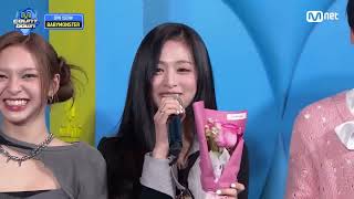 '데뷔 인터뷰' with BABYMONSTER (베이비몬스터) #엠카운트다운 EP.837 | Mnet 240…