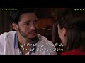 مسلسل العاطفة والسلطة الحلقة 21 قسم 2 