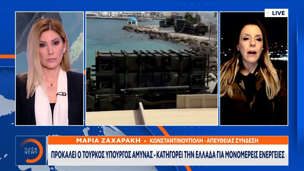 Στέλνει και η Τουρκία F-16 στα κατεχόμενα | OPEN TV
