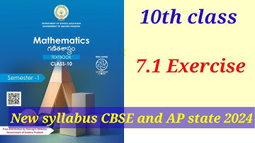 10th maths chapter 7 exercise 7.1 new syllabus 2024 || coordinate geometry ||