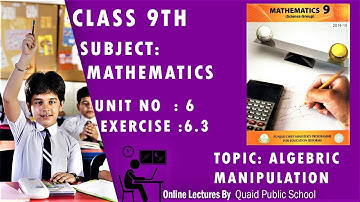 Grade 9 | Math (Science Group) | Unit No 6 {Algebraic Manipulation} Ex 6.3 (ii) #hafizzulfiqarshahid