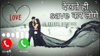 Whats App Status Ringtone//Romentic Ringtone//Bgm Ringtones//instrumental Ringtone//WhatsApp Tone