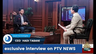 Liquid Technologies CEO Hadi Tabani on @PTVNewsOfficial discussing Pakistan's Technology Potential. screenshot 5