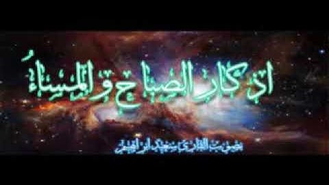 تلاوة هادئة تريح القلب ❤ والعقل تنسيك الدنيا وهمها -- قران كريم-- بصوت جميل جدا تشعر براحة نفسية