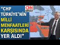 M. İlker Yücel: "CHP, Türkiye'nin önünü açacak siyaset uygulamıyor, umudunu ABD'ye bağlamış"