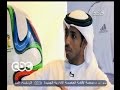 #الكرة_الإماراتية حلقة خاصه مع الكابتن