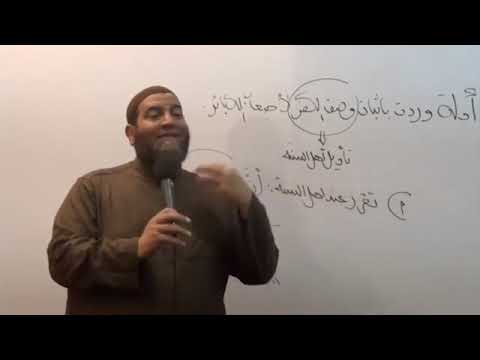 أثر ابن عباس في الحكم بغير ما أنزل الله والرد على الخوارج والمداخلة خالد منصور