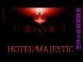 【ゆっくり実況】 仮面を付けた殺人鬼の正体は・・・ HOTEL MAJESTIC 【ホラーゲーム】