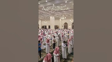 { قَالَ كَلَّا ۖ إِنَّ مَعِيَ رَبِّي سَيَهْدِينِ } {  سورة الشعراء } القارىء |عبدالله الموسى