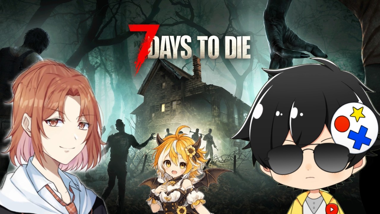 【7days 】ファームしてく🌻👿【#新人vtuber #vtuber 】